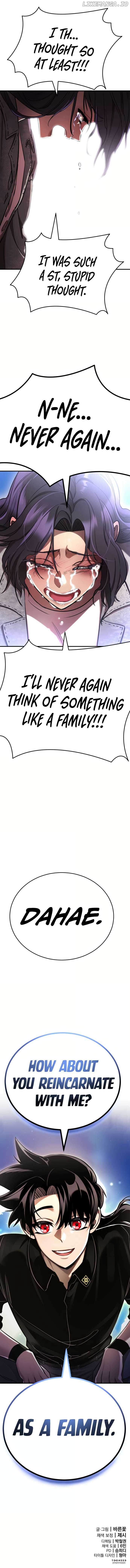 Reincarnation Path of The Underworld King Chapter 18 - Page 19