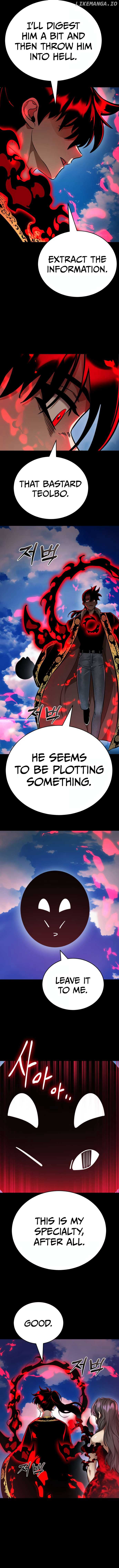 Reincarnation Path of The Underworld King Chapter 19 - Page 18