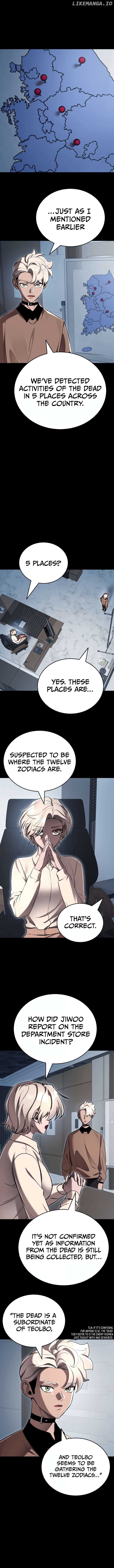 Reincarnation Path of The Underworld King Chapter 20 - Page 14