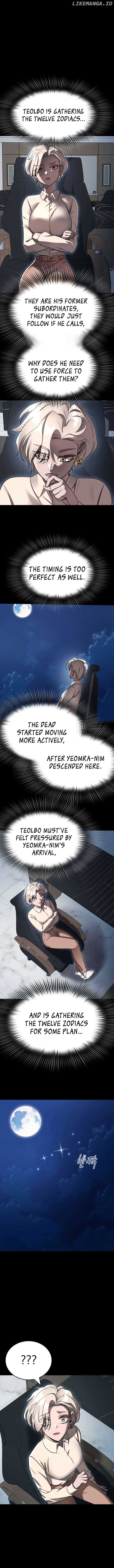 Reincarnation Path of The Underworld King Chapter 20 - Page 15