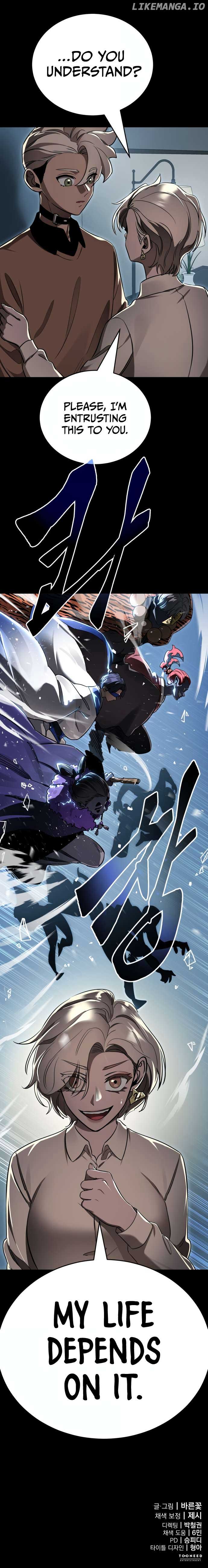 Reincarnation Path of The Underworld King Chapter 20 - Page 18