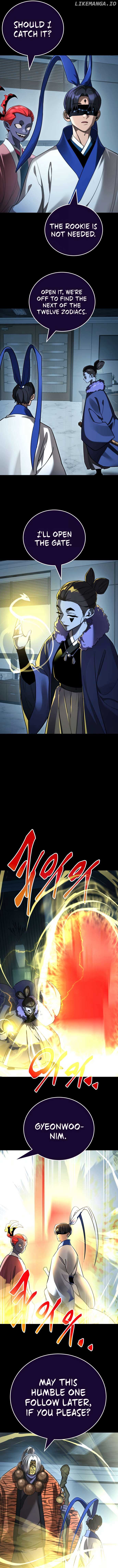 Reincarnation Path of The Underworld King Chapter 21 - Page 6