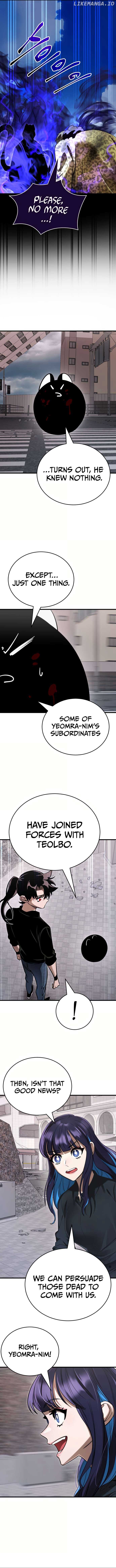 Reincarnation Path of The Underworld King Chapter 21 - Page 16