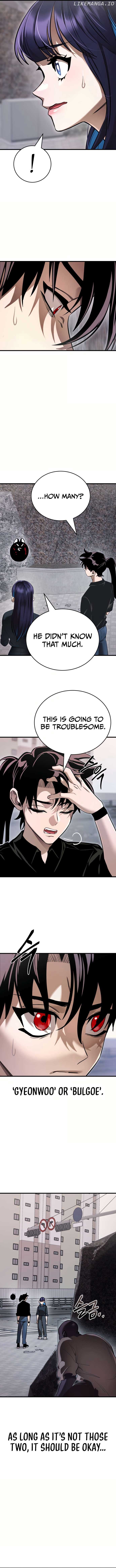 Reincarnation Path of The Underworld King Chapter 21 - Page 17
