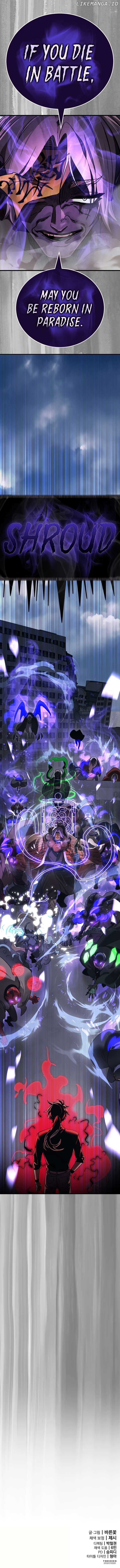 Reincarnation Path of The Underworld King Chapter 23 - Page 19