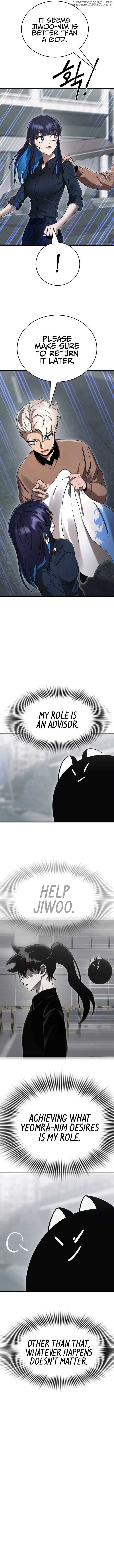 Reincarnation Path of The Underworld King Chapter 26 - Page 12