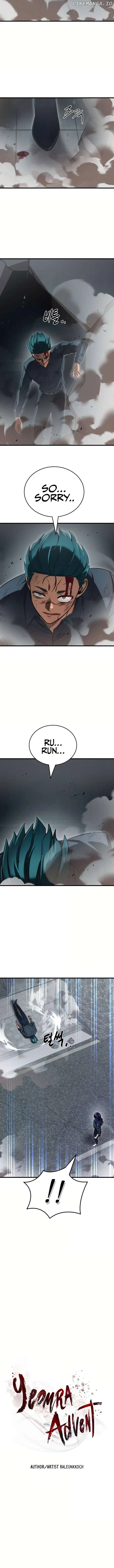 Reincarnation Path of The Underworld King Chapter 27 - Page 4