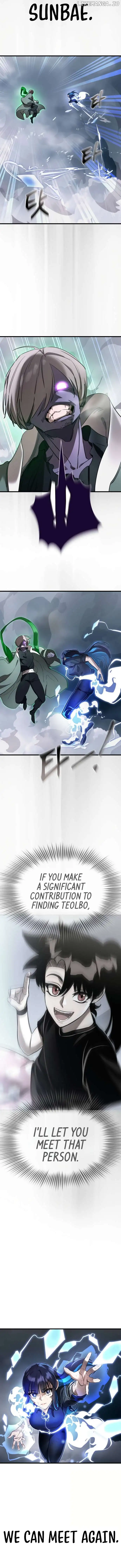 Reincarnation Path of The Underworld King Chapter 28 - Page 14