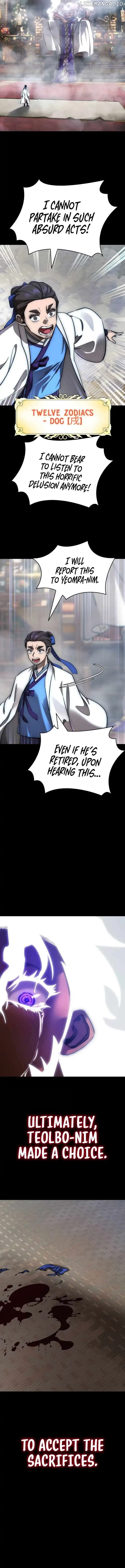 Reincarnation Path of The Underworld King Chapter 30 - Page 5