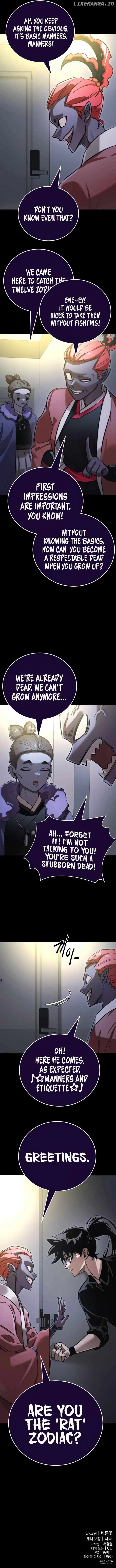 Reincarnation Path of The Underworld King Chapter 30 - Page 23