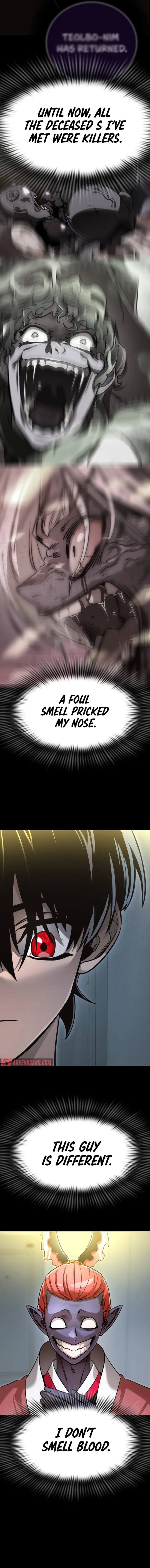 Reincarnation Path of The Underworld King Chapter 31 - Page 7