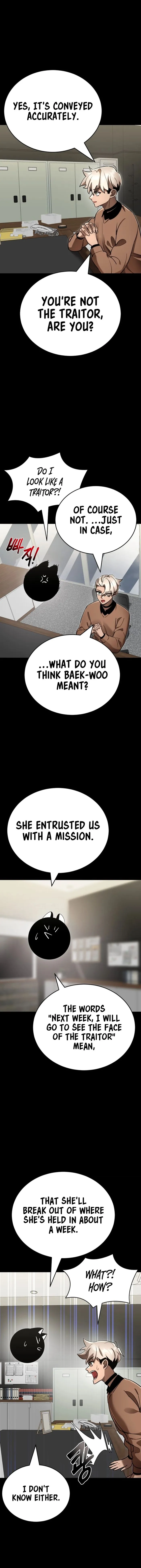 Reincarnation Path of The Underworld King Chapter 34 - Page 2