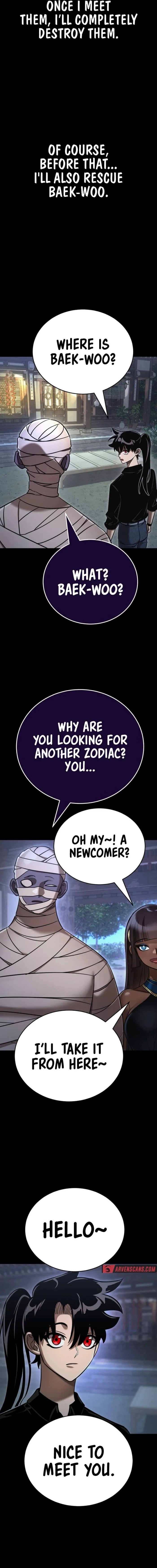 Reincarnation Path of The Underworld King Chapter 34 - Page 8