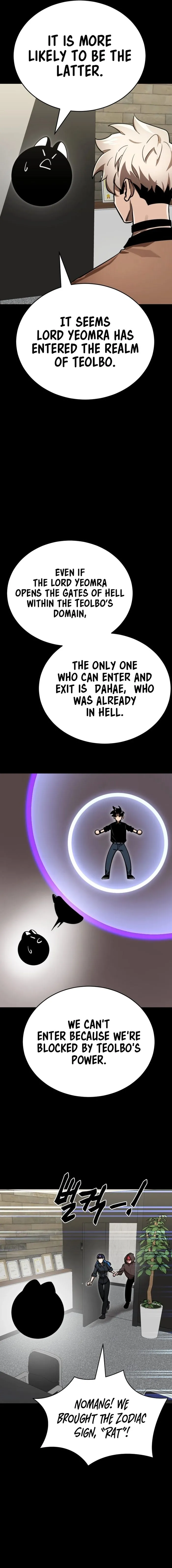 Reincarnation Path of The Underworld King Chapter 34 - Page 21