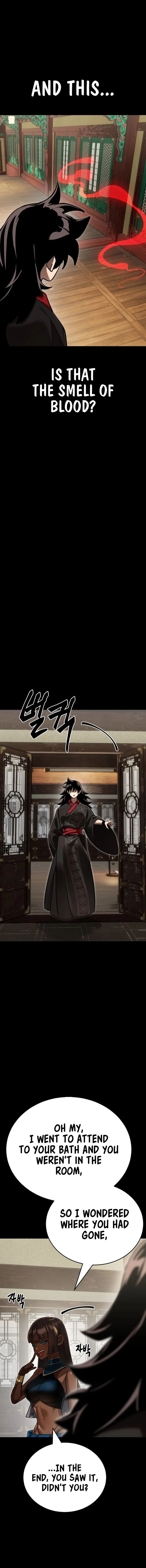 Reincarnation Path of The Underworld King Chapter 34 - Page 27