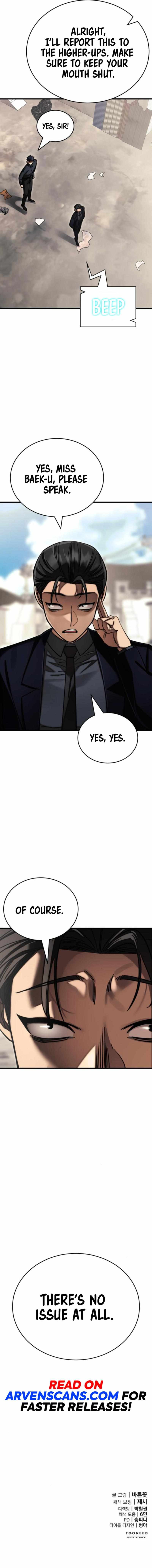 Reincarnation Path of The Underworld King Chapter 59 - Page 20