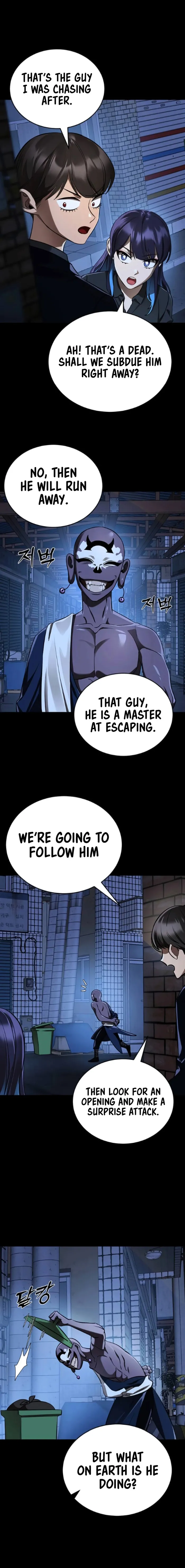 Reincarnation Path of The Underworld King Chapter 8 - Page 1