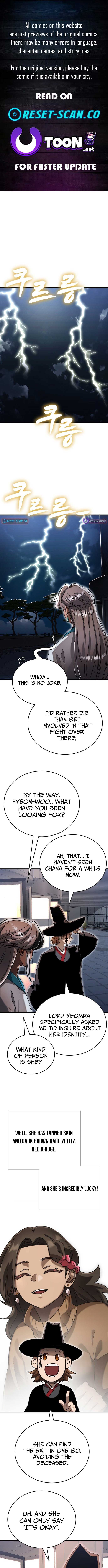 Reincarnation Path of The Underworld King Chapter 97 - Page 1