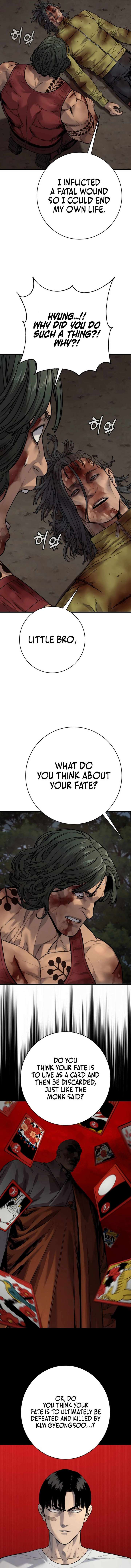 Return of the Bloodthirsty Police Chapter 111 - Page 6