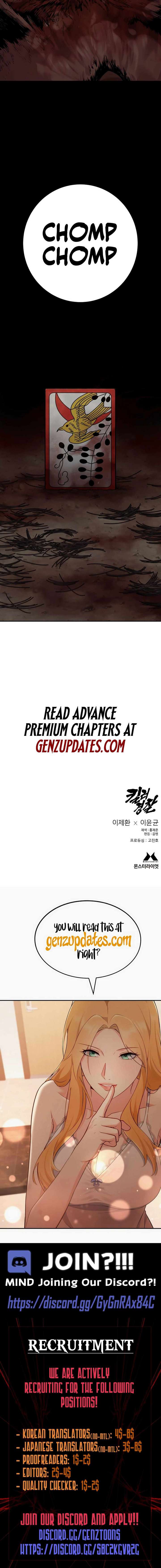 Return of the Bloodthirsty Police Chapter 111 - Page 15