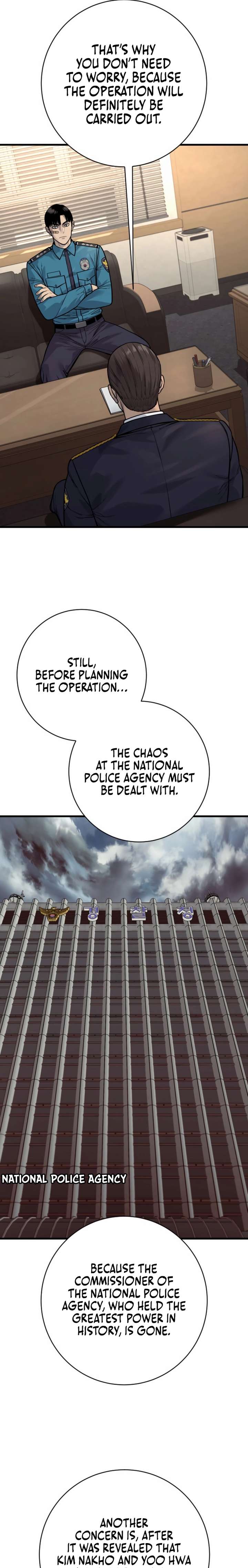 Return of the Bloodthirsty Police Chapter 112 - Page 9