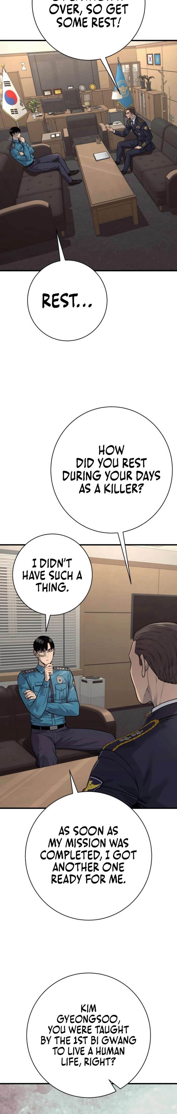 Return of the Bloodthirsty Police Chapter 112 - Page 12