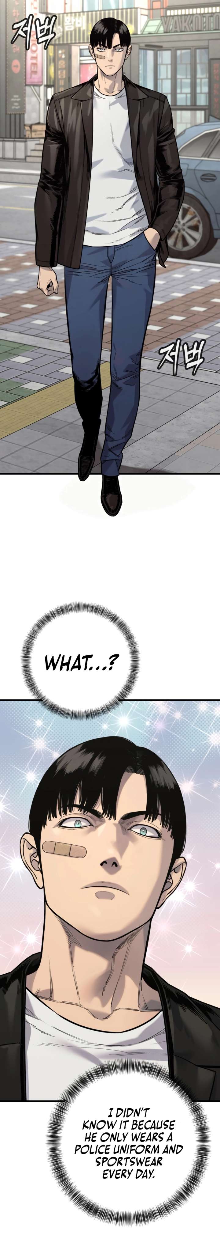 Return of the Bloodthirsty Police Chapter 113 - Page 28