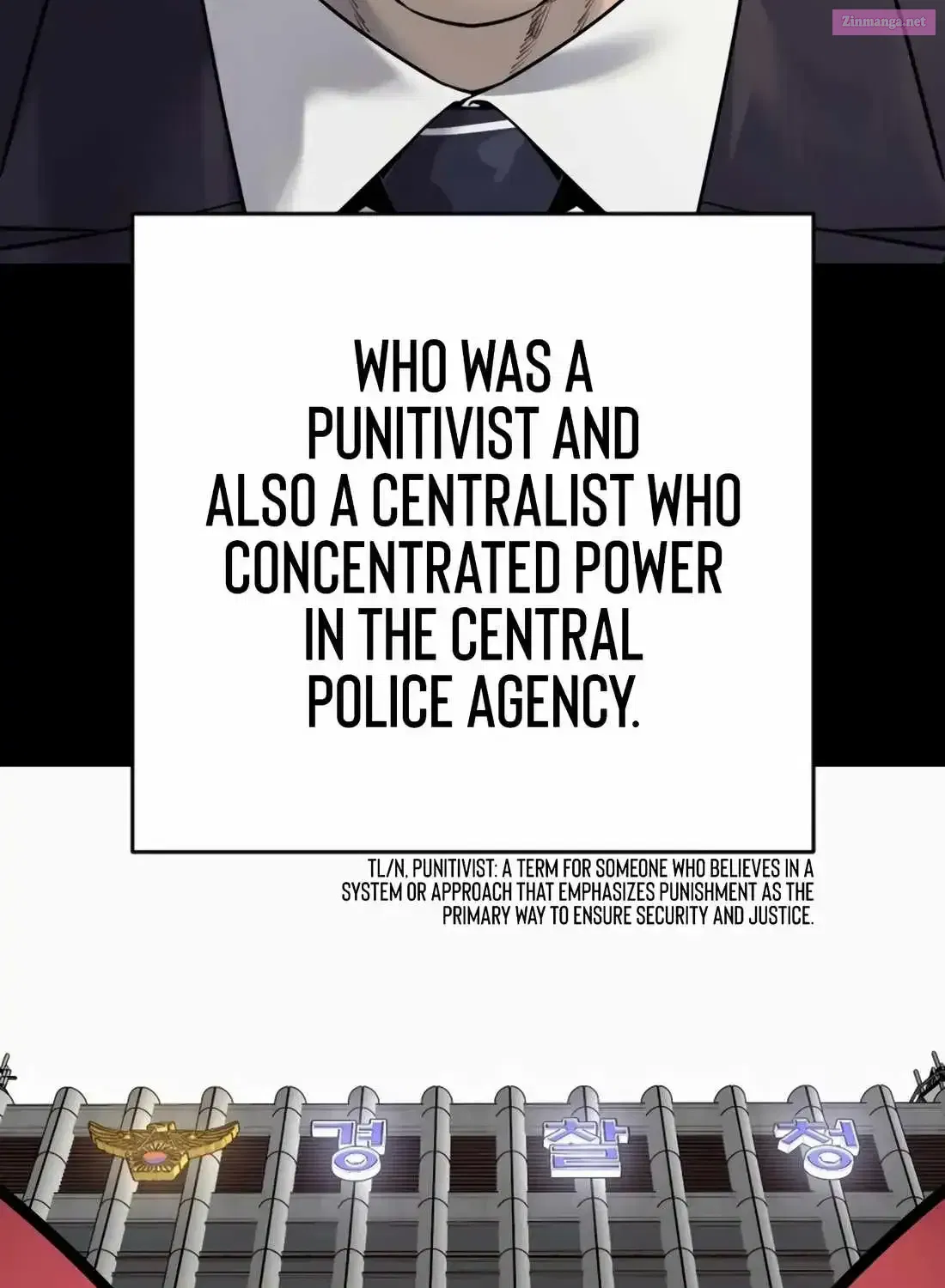 Return of the Bloodthirsty Police Chapter 116 - Page 29