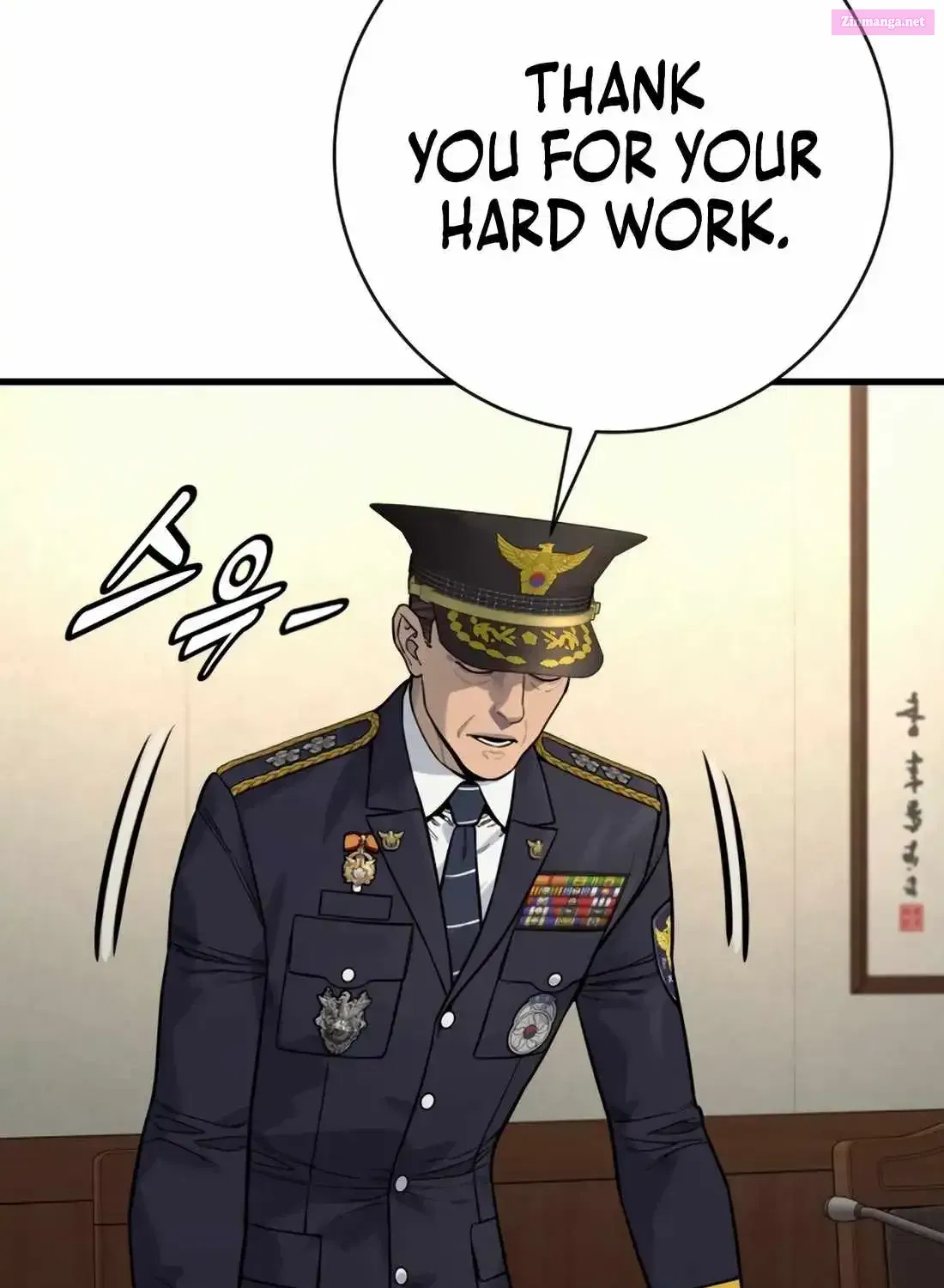 Return of the Bloodthirsty Police Chapter 116 - Page 65
