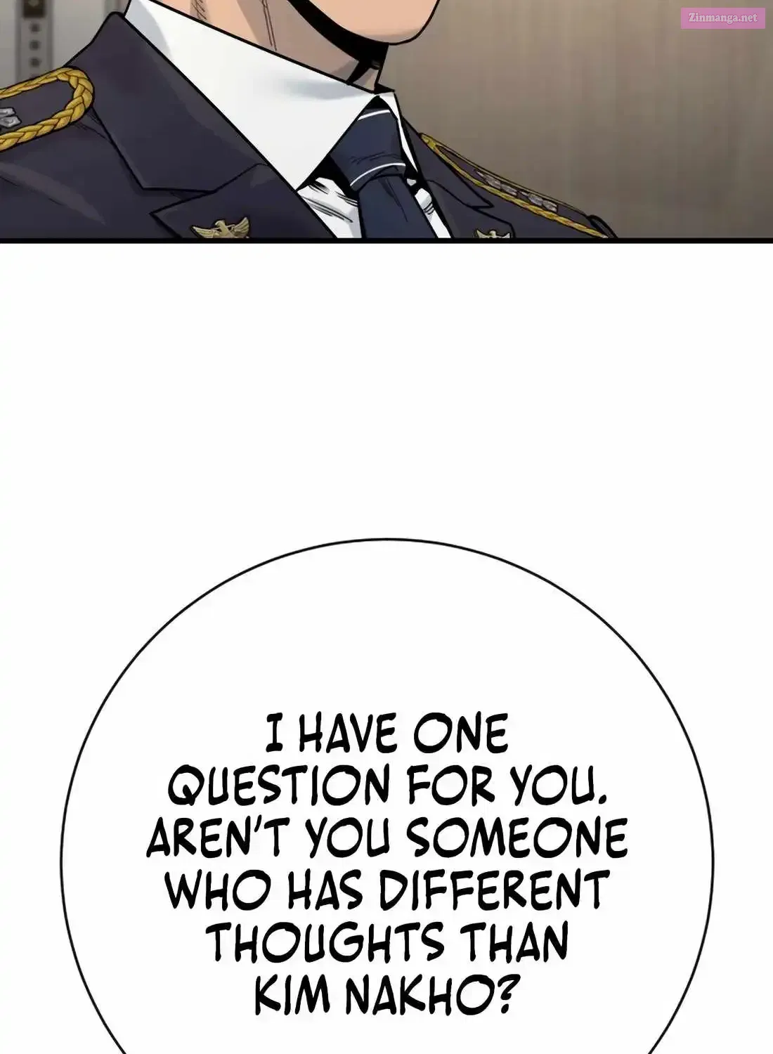 Return of the Bloodthirsty Police Chapter 116 - Page 102