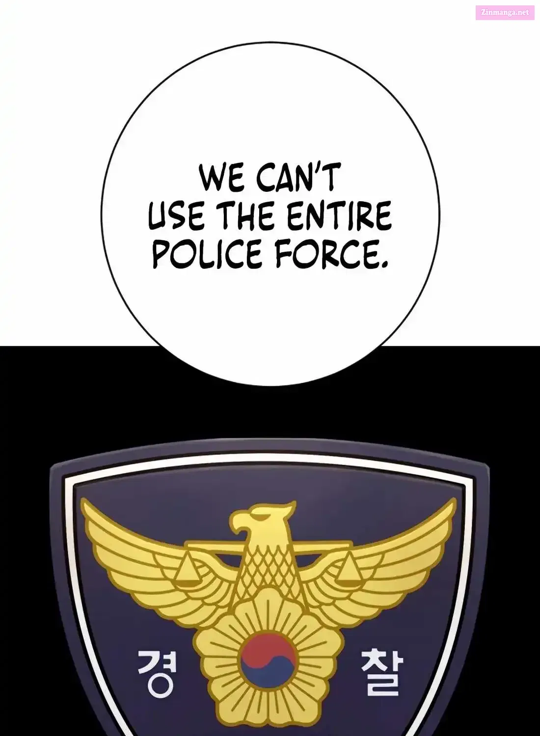 Return of the Bloodthirsty Police Chapter 117 - Page 5