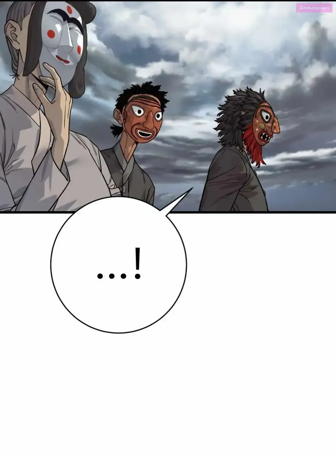 Return of the Bloodthirsty Police Chapter 117 - Page 110