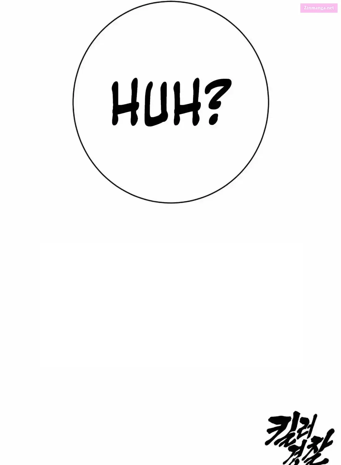 Return of the Bloodthirsty Police Chapter 117 - Page 137