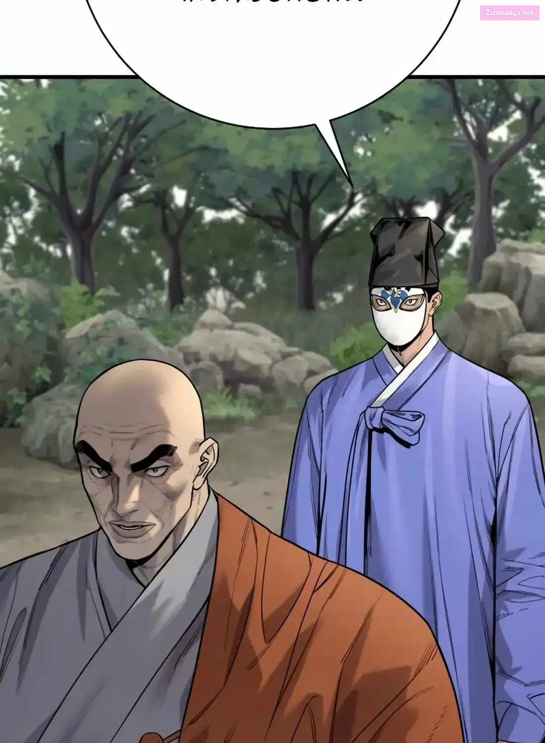 Return of the Bloodthirsty Police Chapter 118 - Page 132