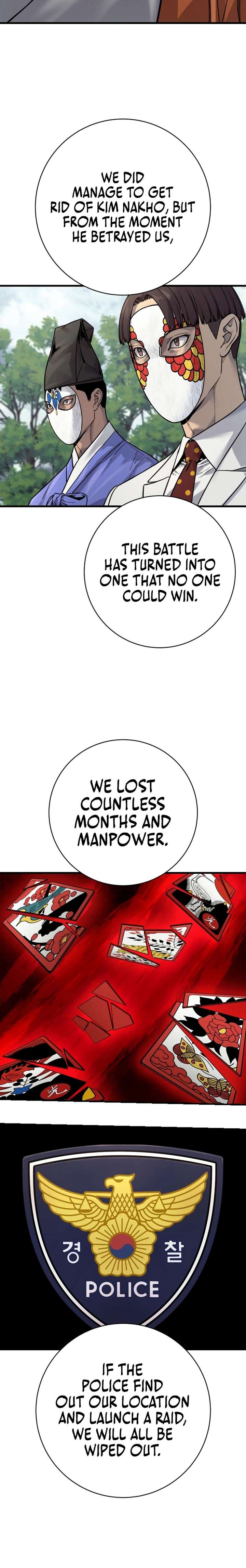 Return of the Bloodthirsty Police Chapter 119 - Page 4