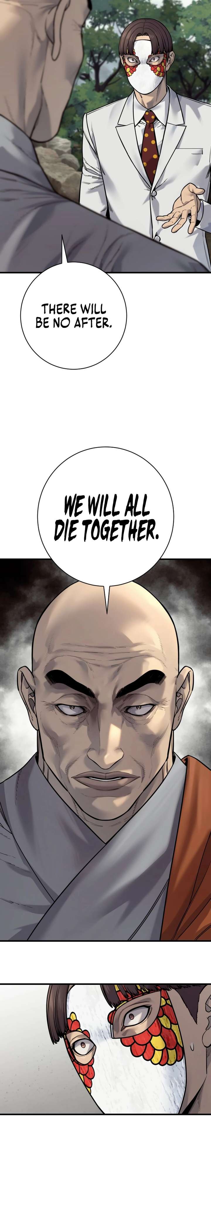 Return of the Bloodthirsty Police Chapter 119 - Page 8
