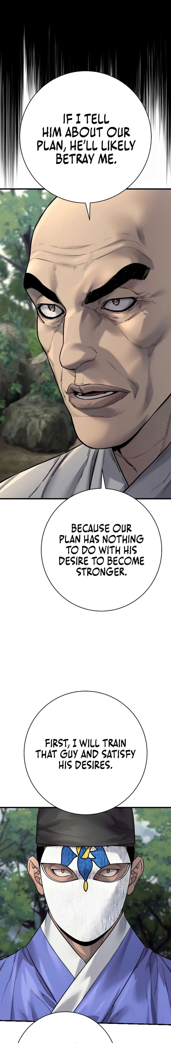 Return of the Bloodthirsty Police Chapter 119 - Page 13