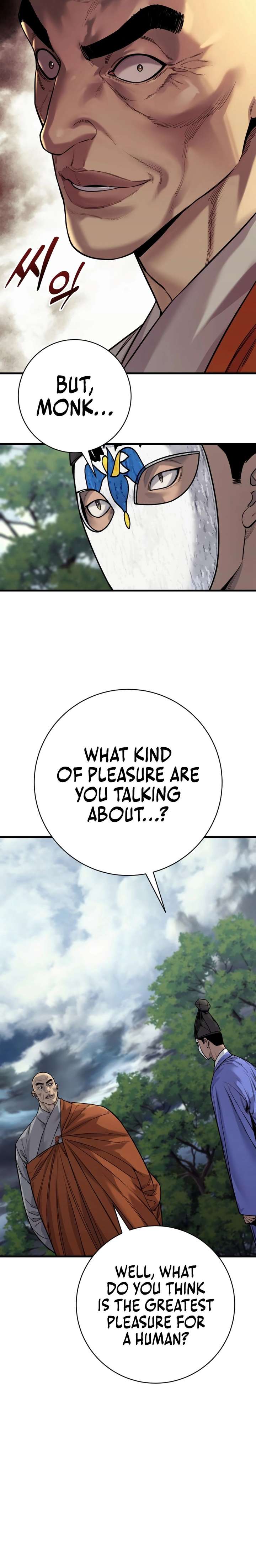 Return of the Bloodthirsty Police Chapter 119 - Page 21