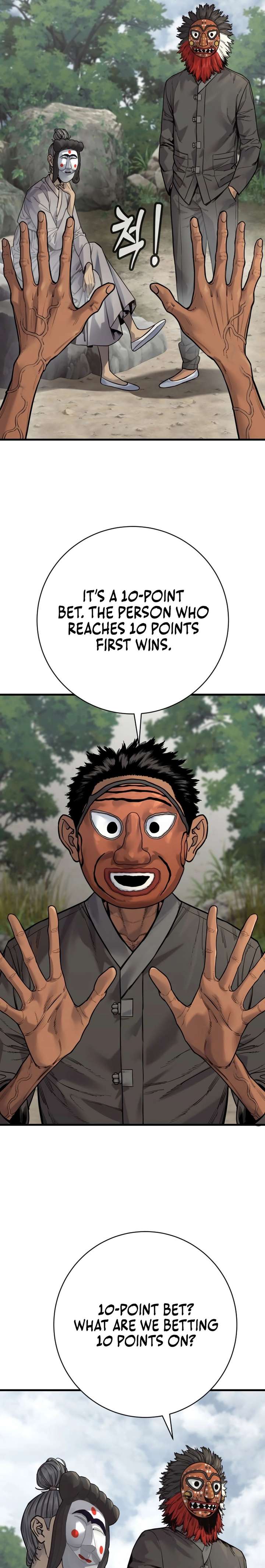 Return of the Bloodthirsty Police Chapter 120 - Page 13