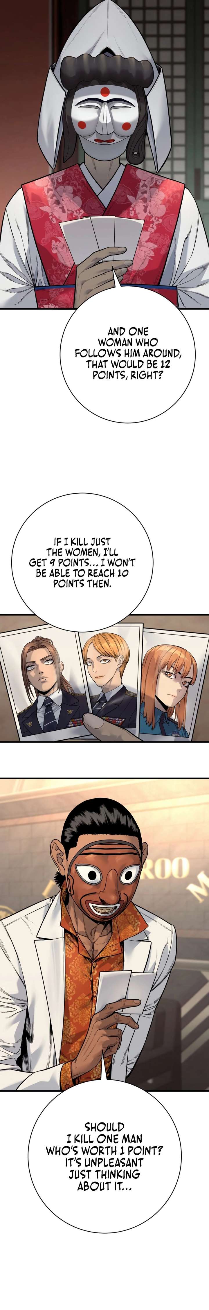 Return of the Bloodthirsty Police Chapter 120 - Page 26