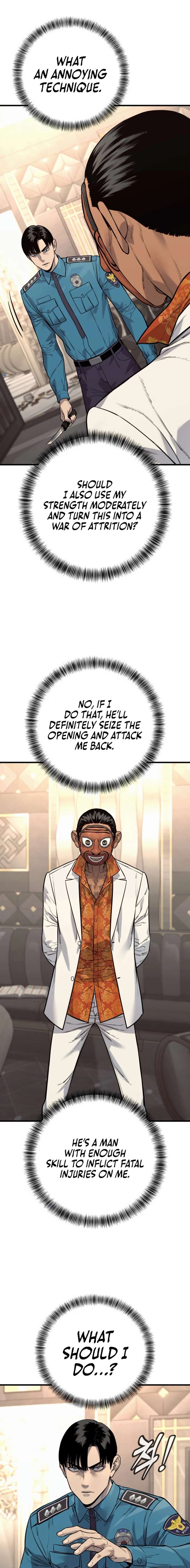 Return of the Bloodthirsty Police Chapter 122 - Page 7