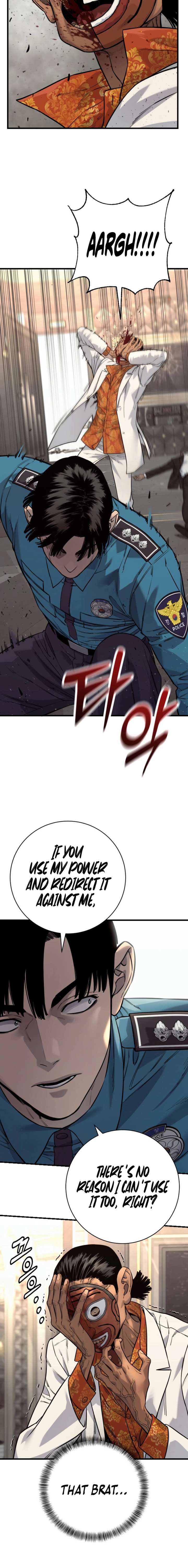 Return of the Bloodthirsty Police Chapter 122 - Page 12