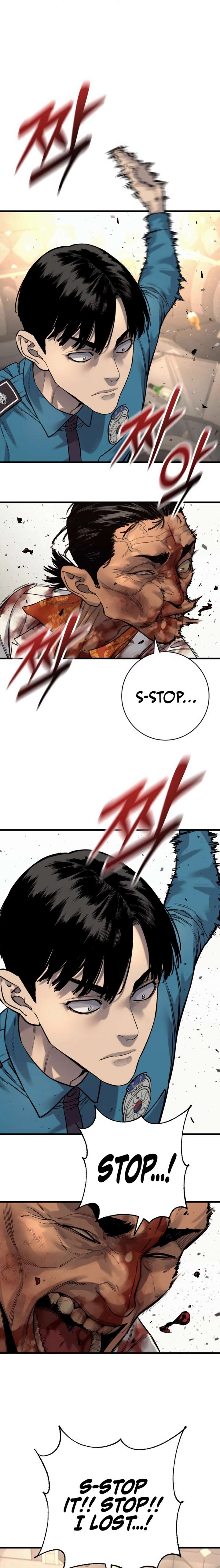 Return of the Bloodthirsty Police Chapter 123 - Page 4