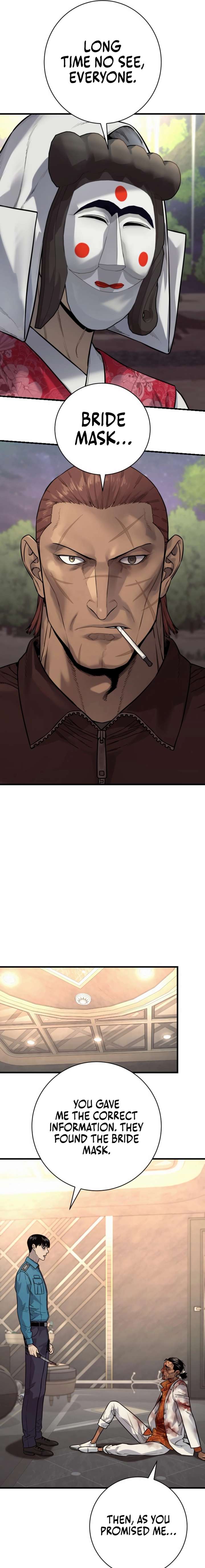 Return of the Bloodthirsty Police Chapter 123 - Page 12