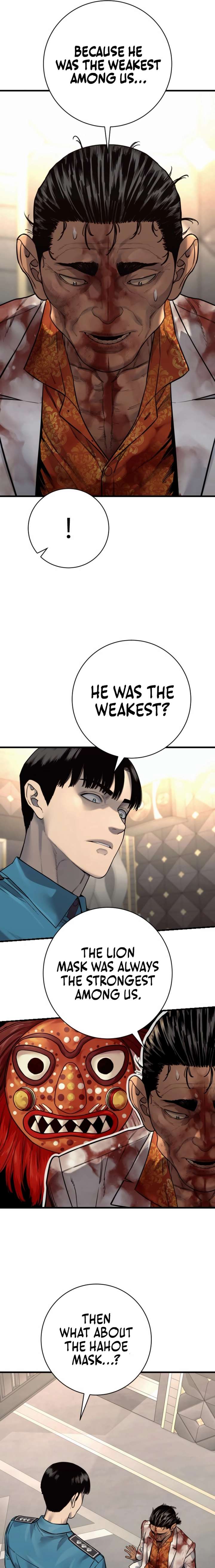 Return of the Bloodthirsty Police Chapter 123 - Page 14