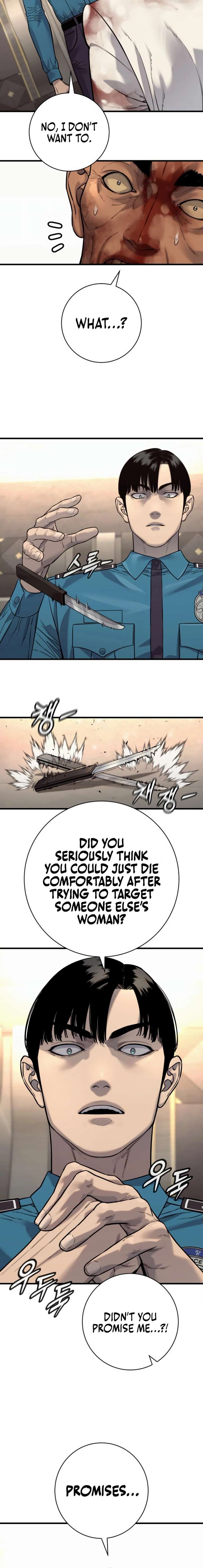 Return of the Bloodthirsty Police Chapter 123 - Page 17