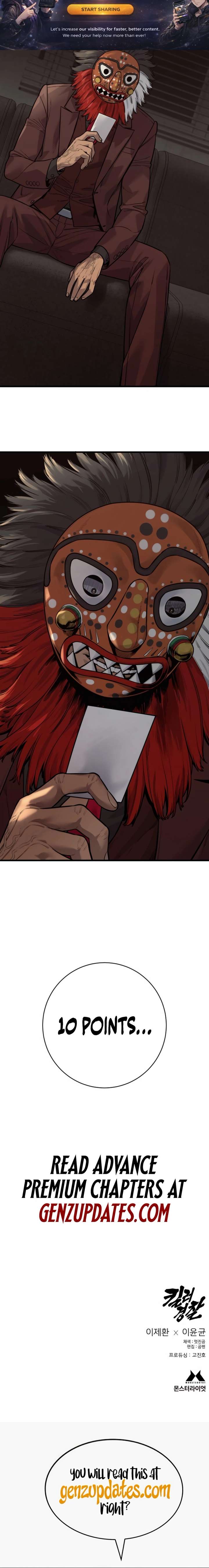 Return of the Bloodthirsty Police Chapter 123 - Page 19