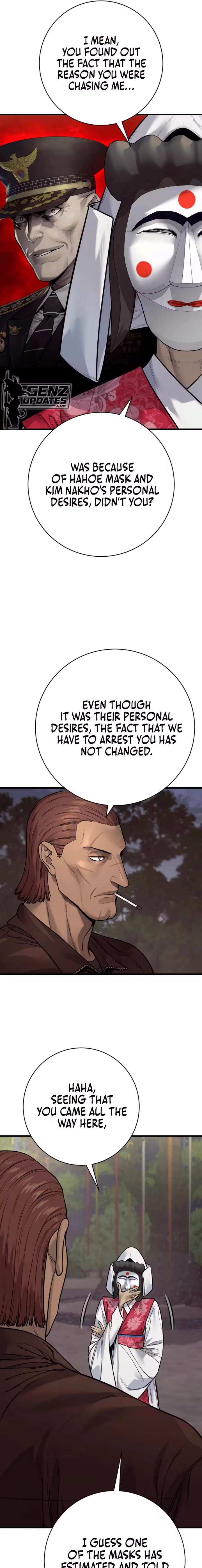 Return of the Bloodthirsty Police Chapter 124 - Page 3