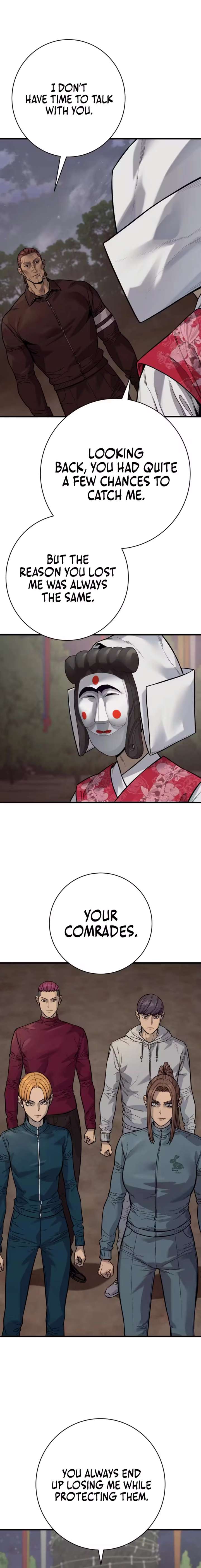 Return of the Bloodthirsty Police Chapter 124 - Page 6