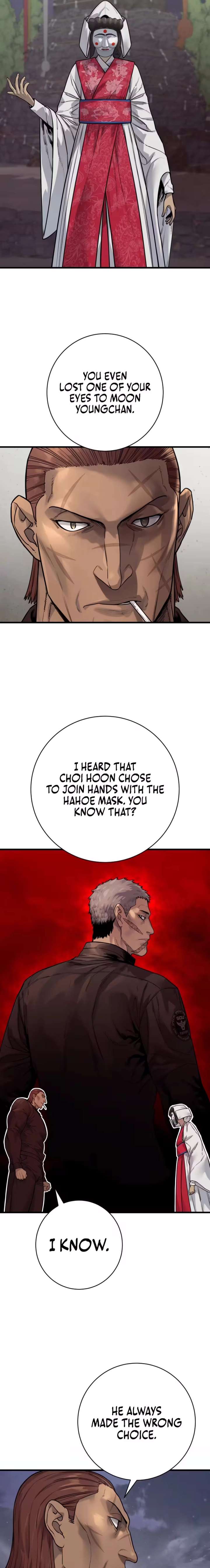 Return of the Bloodthirsty Police Chapter 124 - Page 7